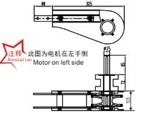 柔性輸送系統(tǒng)驅(qū)動頭裝置